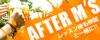 After-M's