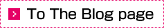 ブログページへ